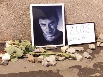 Мэрия Магнитогорска издевательски не согласовала митинг памяти Бориса Немцова