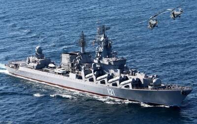 Российский крейсер провел стрельбы в Черном море