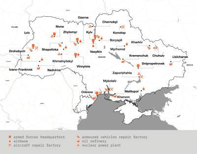 Эстонская разведка опубликовала карту первоочередных целей для Российской атаки в Украине