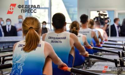 Уральские чиновники отчитались перед федеральным министром о развитии спорта в регионе