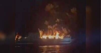 Біля берегів Греції спалахнув пором із 288 пасажирами (відео)