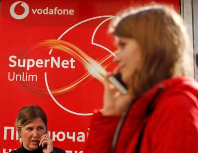 В Донецкой и Луганской областях Vodafone работал со сбоями