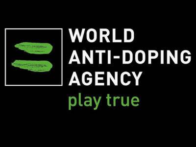 WADA возложило на РУСАДА ответственность за задержку информации по допинг-пробе фигуристки Валиевой