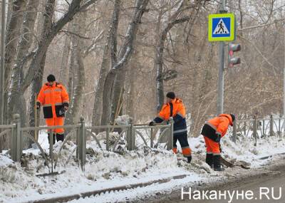 Мэр Екатеринбурга поручил коммунальщикам быть готовыми к потеплению