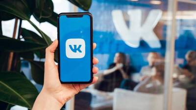 «ВКонтакте» запускает программу поддержки малоизвестных видов спорта