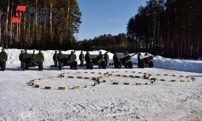 Уральские военные поддержали олимпийскую команду РФ рисунком из 76-мм гильз