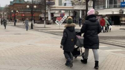 «Единая Россия» призвала развивать меры соцподдержки молодых семей