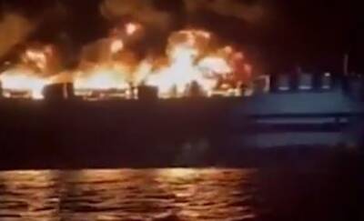 Круизный лайнер с 237 пассажирами загорелся в Греции