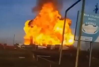 Цистерна с газом взорвалась в чеченском селе Гехи, никто не пострадал