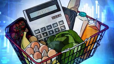 Рост цен стал причиной уменьшения упаковки некоторых продуктов на российском рынке - inforeactor.ru - Россия