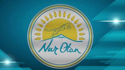 На первое марта назначен внеочередной съезд правящей в Казахстане партии «Нур Отан»