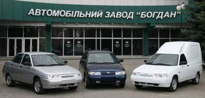 Украина продает принадлежавшие Порошенко автозаводы «ЛуАЗ» и «Богдан» за 3 млн долларов