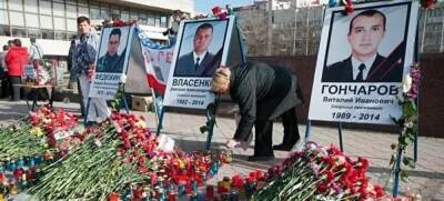 В Крыму вспоминают убитых боевиками-майданщиками «беркутовцев»