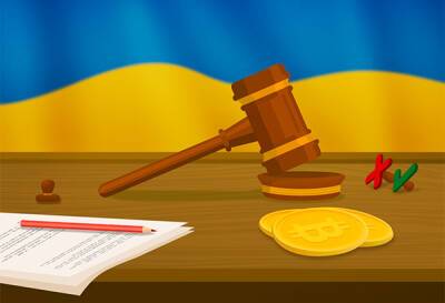 В НКЦБФР рассказали, как будут регулировать рынок виртуальных активов в Украине