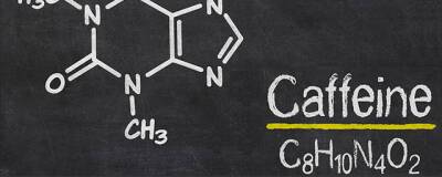 Университет Макмастера: воздействуя на белок PCSK9 кофеин снижает уровень плохого холестерина