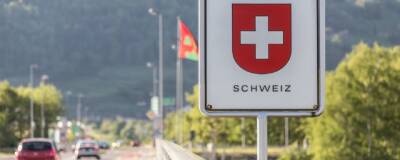 АТОР: россияне смогут поехать в Швейцарию только на лечение или консультацию с врачом