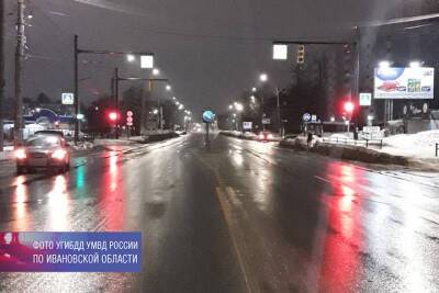 В Иванове в очередной раз совершено ДТП с участием молодого пешехода