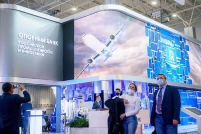 Новикомбанк поддерживает производство новейших пассажирских самолетов