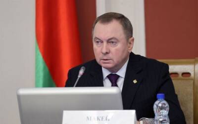 В МИД Белоруссии назвали основную угрозу национальной безопасности