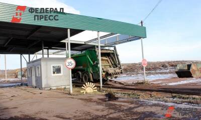 Депутаты Петербурга отследили, куда вывозит мусор с помощью GPS-трекеров