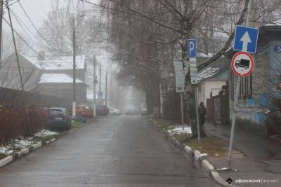 Сильный ветер прогнозируют в Тверской области