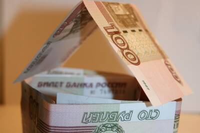 В феврале ПФР начислит россиянам минимум 7 700 рублей