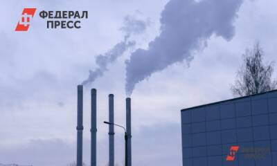 Бизнесмены не спешат предоставлять планы по сокращению выбросов на предприятиях Омска