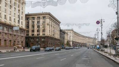 В Киеве начнут ремонтировать Крещатик