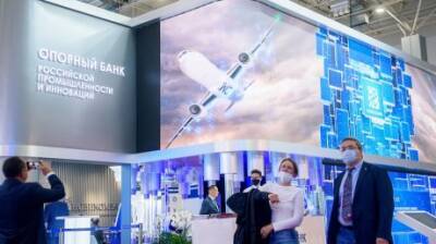 «Новикомбанк» поддерживает производство новейших самолетов