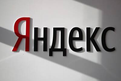 В «Яндекс.Переводчик» добавят аварский язык