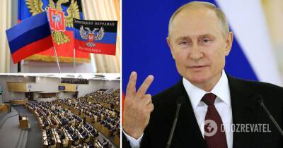 Путин может признать Л/ДНР: реакция Запада на призыв Госдумы РФ
