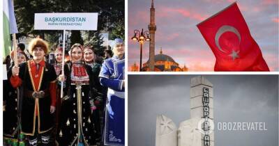 Башкортостан – почему республику называют тюркской – кто там живет и что известно об истории