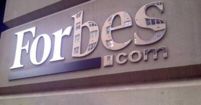 Некомпетентность и давление украинских властей отпугивают инвесторов – Forbes