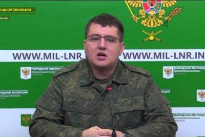 ЛНР заявила о плане Киева прервать сообщение между Луганском и Донецком