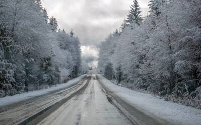 В связи с ухудшением погоды в ГИБДД РТ призвали водителей быть осторожнее на дорогах - zpravda.ru