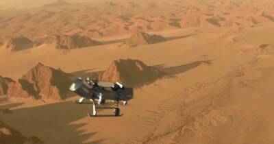Ученые показали, как новый космический "вертолет" будет исследовать Титан (видео)