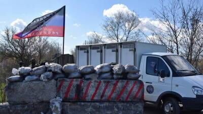 В ДНР предотвратили теракт на нефтебазе в Еленовке