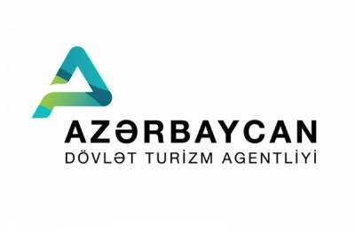 Расширены обязанности Госагентства по туризму Азербайджана