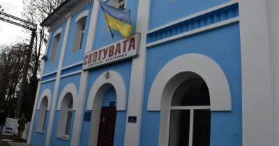 Российские войска обстреляли железнодорожную станцию Скотоватая в Донецкой области: движение поездов временно ограничено