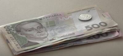 Тотальный контроль за каждой копейкой: украинцев предупредили о масштабных проверках всех доходов