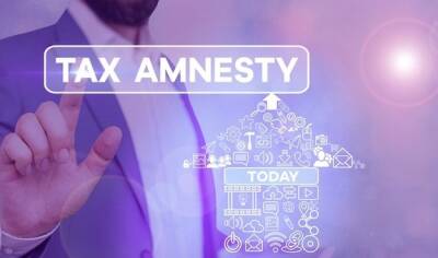 Налоговая амнистия: украинцы задекларировали почти 2 миллиарда