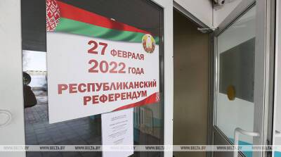 Все избирательные участки Минской области готовы к началу голосования