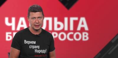 Политолог Михаил Чаплыга рассказал, как Украине добиться мира