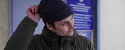 В Волгограде активист Михаил Соломонов вышел на свободу раньше срока