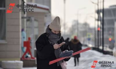 Как долго продлится оттепель на Южном Урале