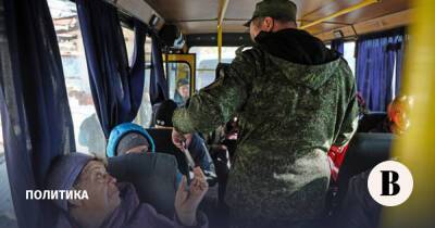 ДНР организовала массовый выезд населения в Россию