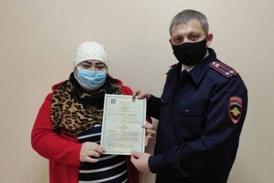 Из России с приплодом: костромские полицейские помогли мигрантке оформить документы на ребенка