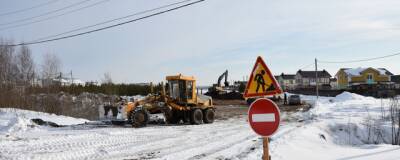В Костроме приступили к строительству новой дороги стоимостью 200 млн рублей