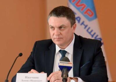 Власти ЛНР также объявили о массовом выезде населения в Россию