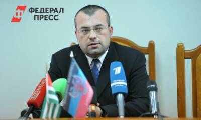 Экс-министр иностранных дел ДНР: «Нашим жителям угрожает смертельная опасность»